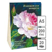   , 20., 5   