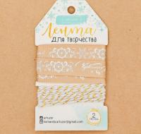 ����� �������� ������������ ��������� ���������, 2 �� ? 2 �