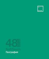  , 48.,  