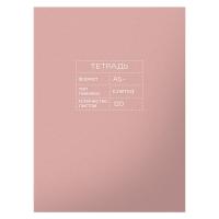  5- 120.   . .  - ..   , 