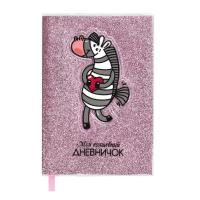 �������� ������ 