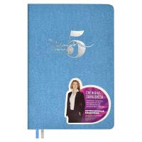 ���������� ��������������  ESCALADA, 5 ����� � �������, �5, 160 �., ���. / 15 ����� ������� (������: