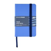 �������� ��� ��������� 