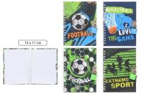 ������� �������+������� 