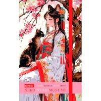   80-50 6         -Neko-Neko-   .