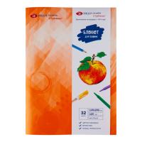 -!   , , , 145  200 ,  120 /2, 32 