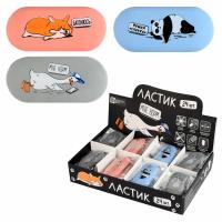  , ./ 24    (-, 24 ., , , 60x28x12 , 