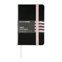 ������� ��� ��������� ������ 9�14 �� 140 � 80 �, ������� ������� ���� ������ ������� ����