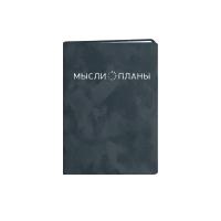 ������� ��� ������� �6, 96�., ����� 