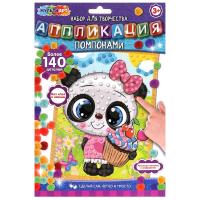 ���������� �� �������� 17�23 �� ����� ������ ��� � ���.100��