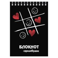 �������, �6, 80 �, ���.  ��������-�������� / ���� - ����� ����� 65 �/�?, ������, ������� �� ��������