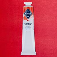 ������-����� ����� 46�� ���������� �������