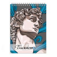 �������, �6, 120 �, ���.  ������� / ���� - ����� ����� 65 �/�?, ������, ������� �� �������� �������,