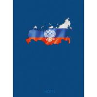 ����� ��� ������� �4 (210�290), ������, 160�., ��������������� ������ (23). ������ � ��.60 �/�2