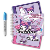 75563     Kuromi, 5 , 12 ,  21*14 ,  210 