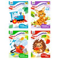 ��5_16��_64319