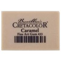 Caramel 53*35*14 