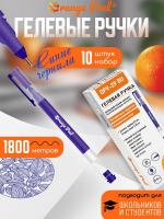 ����� ������� � ������������ ����� ORANGE PEEL 0.5 ��, ��. �����