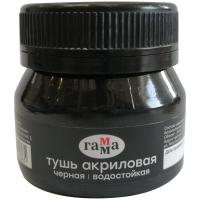   , , 35