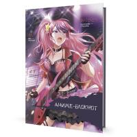 ������� ����� (������� � �������, �����)