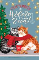 ����������� ������ ����!