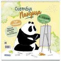 ��������  ������� �� ������� (������). ����� � ��������! ������ ������� � ���� ��� ���������.