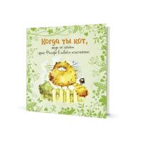 ������� ����� �� ��� (������� �������)