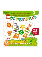 ������� ���������� ���� 