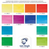 ����� ����������� ������ Van Gogh 