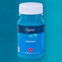 ��������� ����� ������ 100��