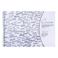 ������ ��� ��������� ����� 