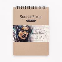 �������� �������� ��� ������� GrafArt, �������, 150 �/�, 15x20 ��, 40�