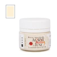 �������� ����� ������, ������ 