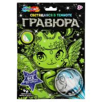 �������, ���������� � ������� �������� 18*24 �� �������� ������ ��� � ���.120��