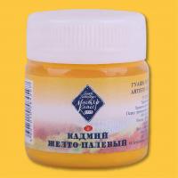 ������-����� ����� 40�� ������ �����-�������