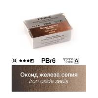    -   2.5 Ser.A - PBr6S