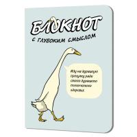 ������� c �������� ������� � ������ (�������), ISBN 978-5-00141-366-0 ��. 30