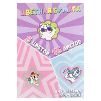   .     /195290 ,   (2 ), 16 ,  - 