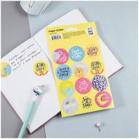 �������� �������� MESHU 