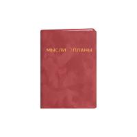 ������� ��� ������� �6, 96�., ����� 