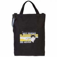 -   Hatber 4235  2  -Best Friends-  ..