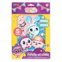 ������� ������� 17x23 �� ���������� ������ ��� � ���.100��