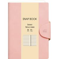 ������-������� �4, 80�., ����� 