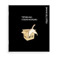   . / 16  ۻ  /48 ., 5+, . - ,  ,