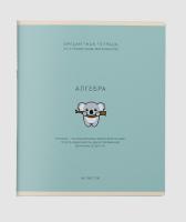 022570   48 5  S -- -    4+4+ +