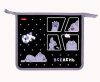     5 1  20524040  -  -  ..