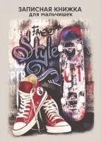 �������� ��. �/��������� ���.  ����Ĩ���� ����� /�5,128 ���, 7�� ��� �����.�������, ����. ��. ������