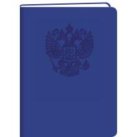 ����� ��� ������� �5, 96�., ����� 