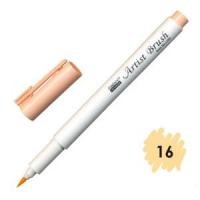 -,      Pale Orange MAR1100/16