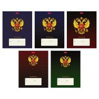  18 5  65/.     5 .  .  --  